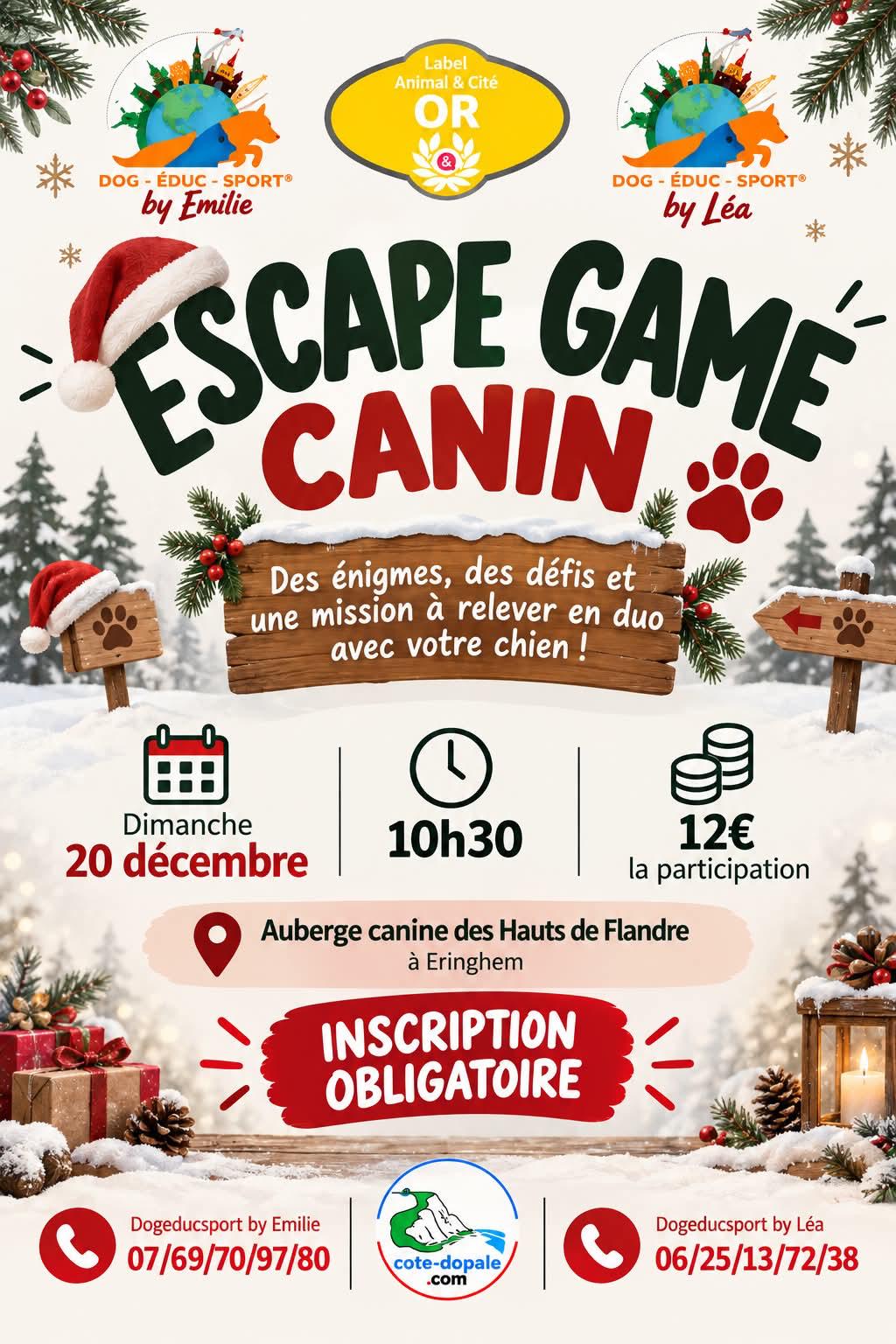 20261220- Escape Game